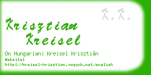 krisztian kreisel business card